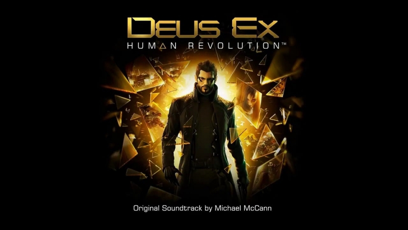 Michael McCann - Watchtower Deus Ex Human Revolution OST