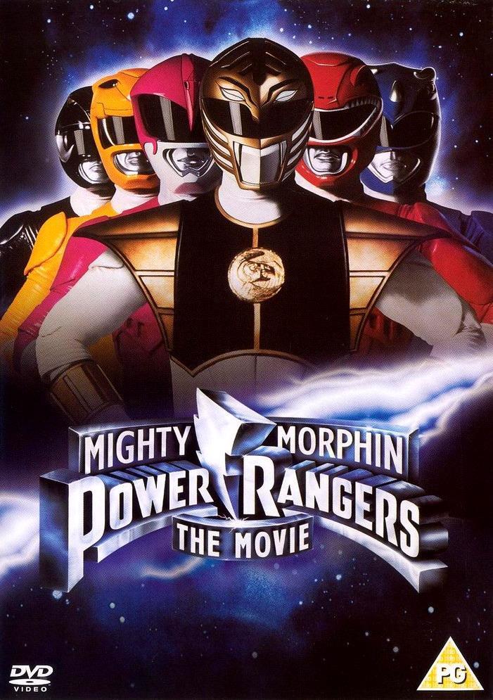 Mighty Morphin Power Rangers - Unused Jingle