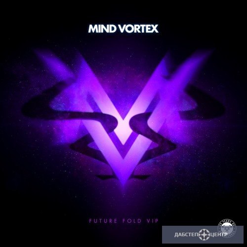 Mind Vortex