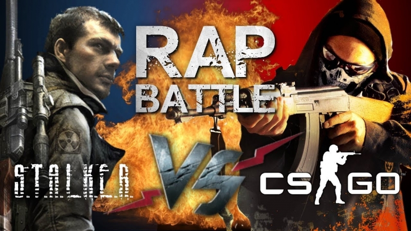 Рэп Баттл Counter-Strike Global Offensive vs. Warface