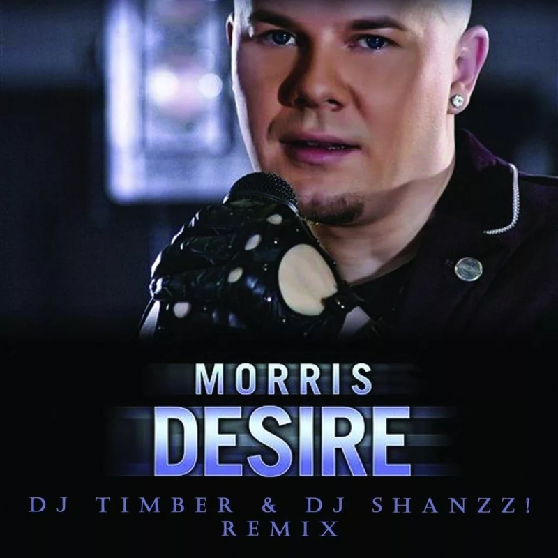 Morris - Desire OST PES 2011
