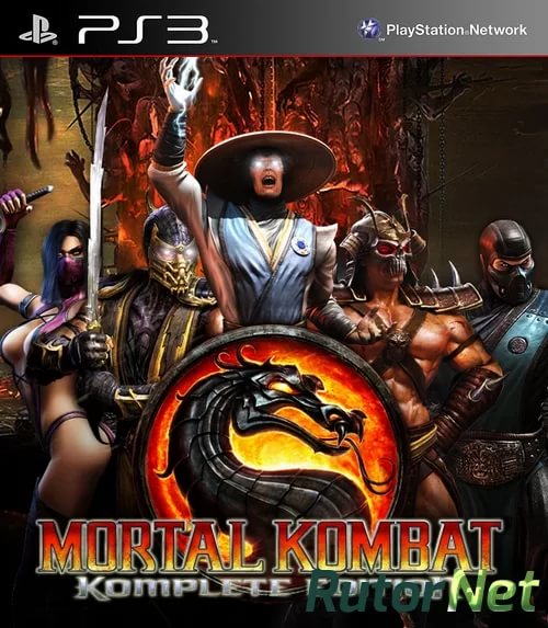 Mortal Kombat Komplete Edition - Armory