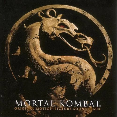 Мортал Комбат (Mortal Kombat) -ost- - 1995 - Sister Machine Gun - Burn
