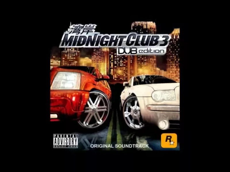 Mr. De - The Zoo [OST Midnight Club 3 DUB Edition Remix]