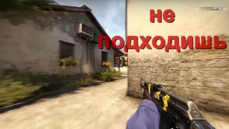 Музыка для игры в CSGO 8