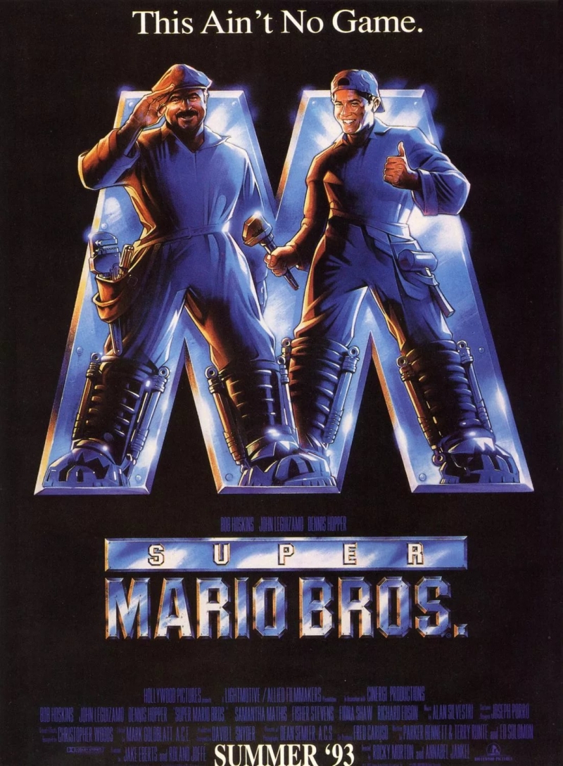 Музыка из титров - Супер Братья Марио