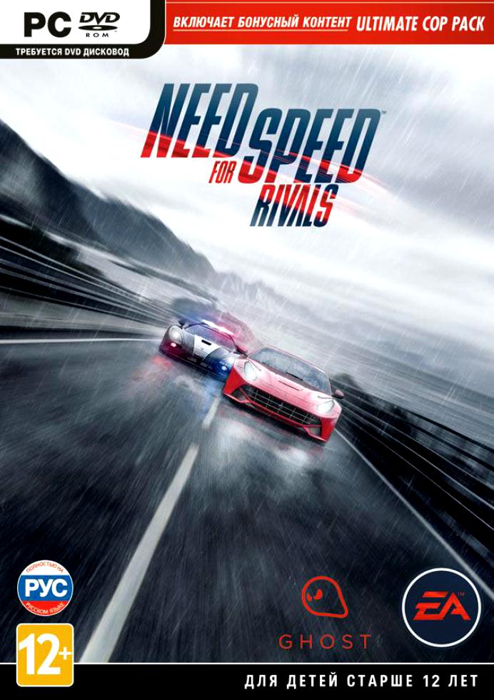 Need For Speed Rivals 1