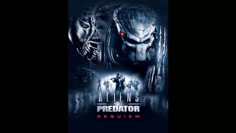 Неизвестен - Aliens Vs. Predator - Rap Theme