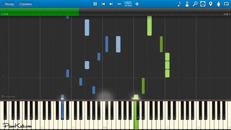 MBAND - Посмотри на меня пример игры на фортепиано piano cover - YouTube