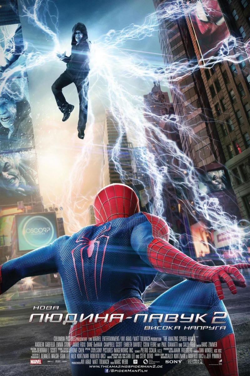 The.Amazing.Spider-Man.2.2014_HDRip__[scarabey.org]_cut Ты выслеживал меня