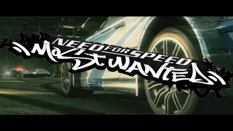 (NFS MOST WANTED 2005) Disturbed - Decadance