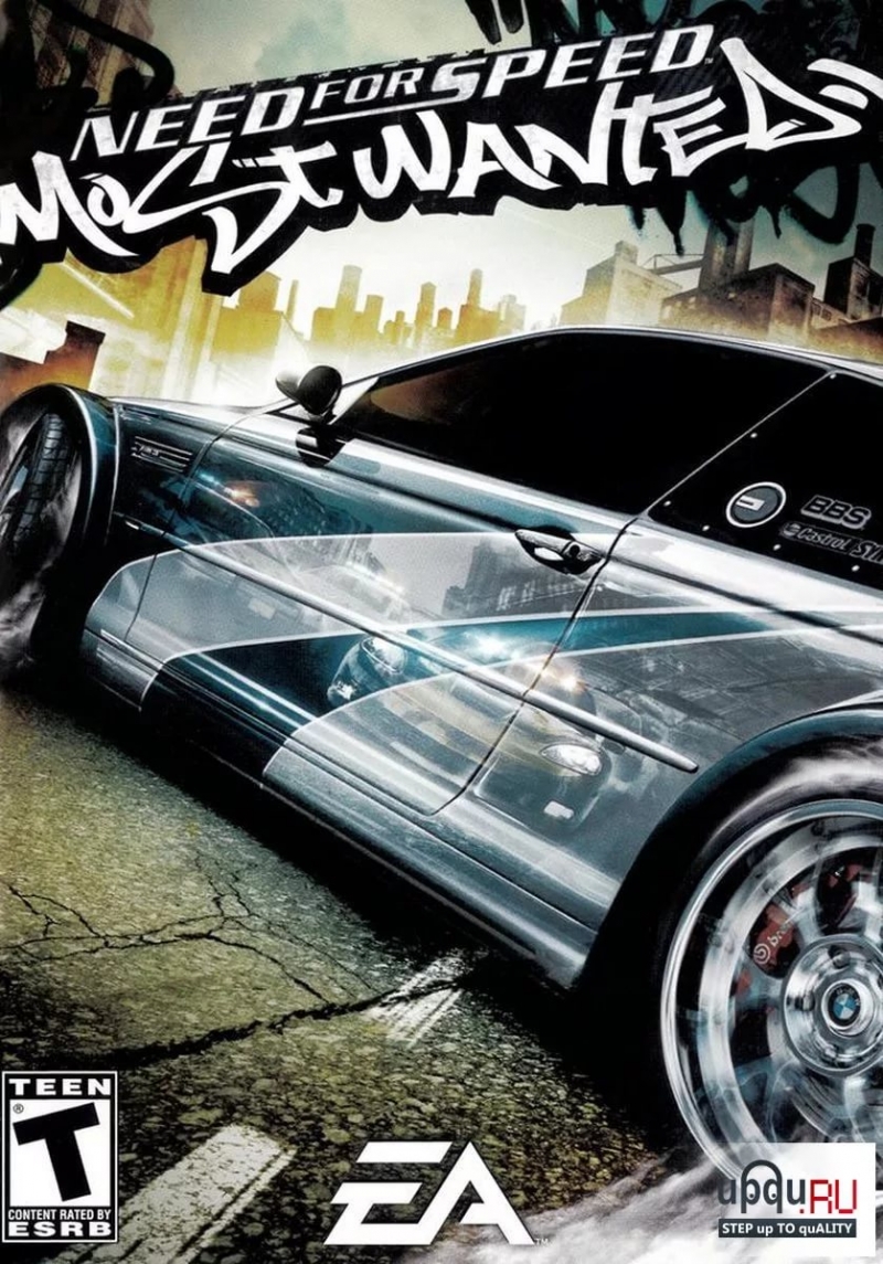 NFS Most Wanted - B-Side Wins Again 2005