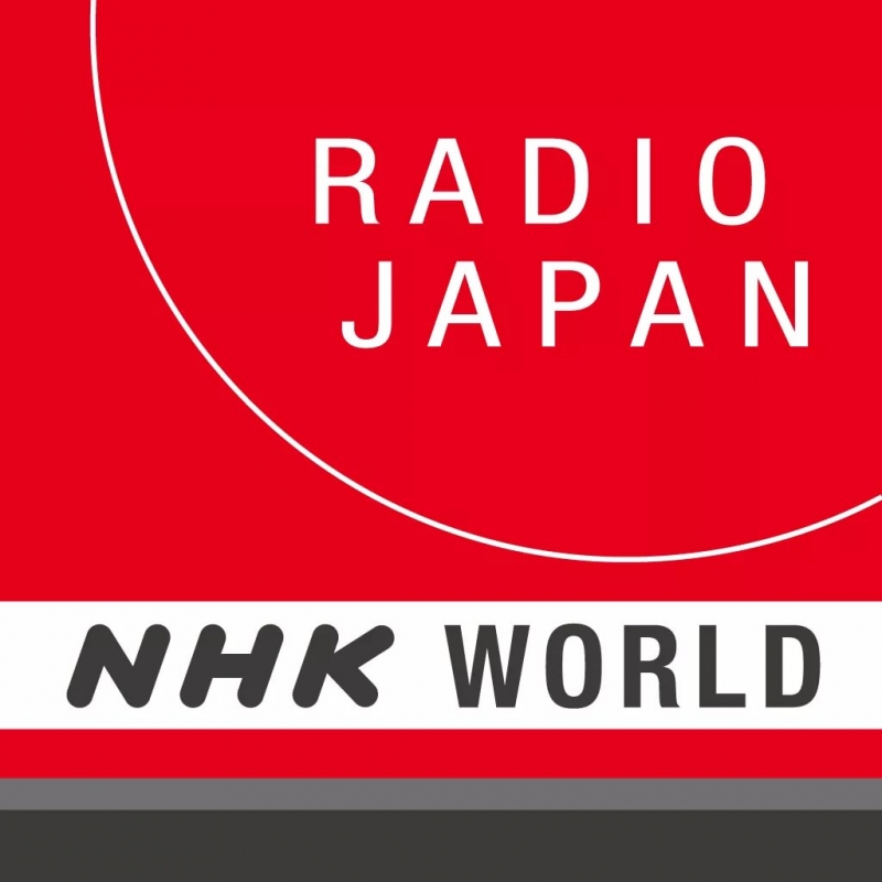 NHK World Radio Japan