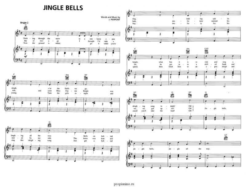 Очень веселая -Новогодняя - Jingle Bells