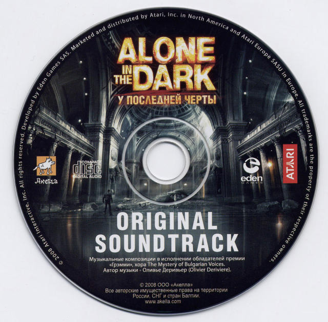 Olivier Deriviere - Central Dark OST Alone in the Dark Near Death Investigation
