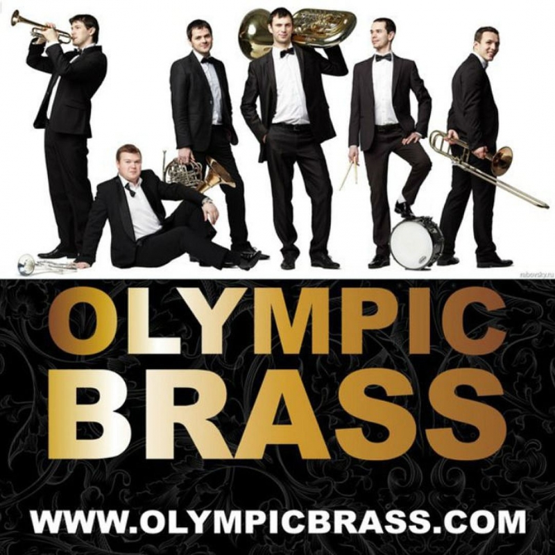Olympic Brass (new)
