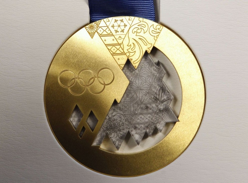 Dj Boyko - Olympic Games Radio Mix  Dj Boyko на Олимпийских Играх в Сочи 2014, Medals Plaza
