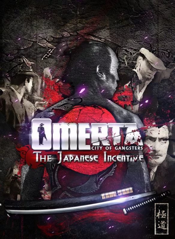 Omerta - City of Gangsters OST - Track 07