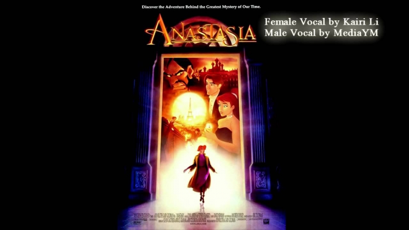 OST Anastasia