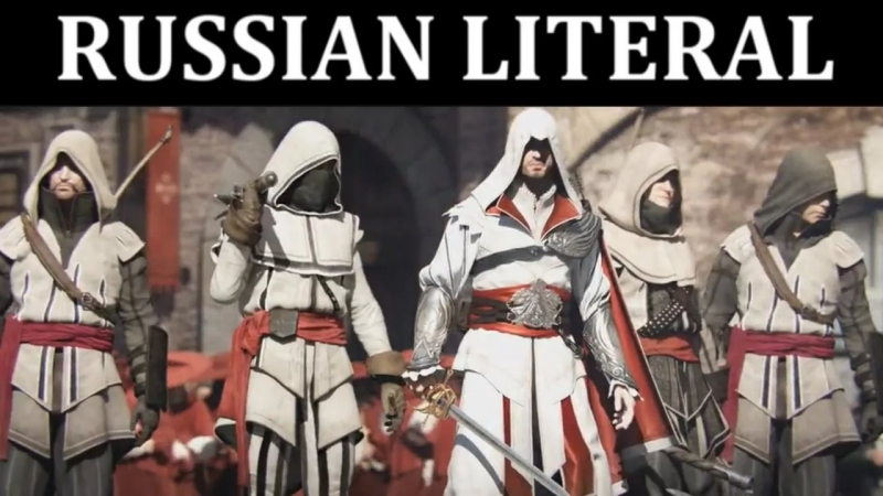 [OST Assassins Creed II Brotherhood] - These New Puritans - We Want War