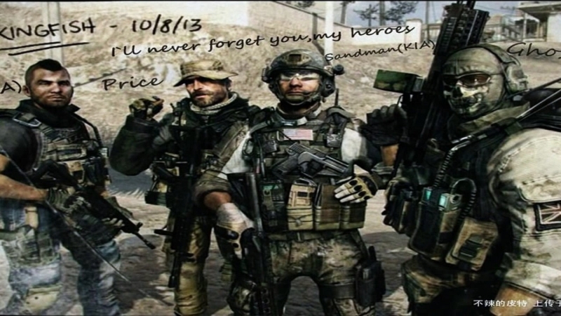 OST CoD Modern Warfare 3 - Dust to Dust