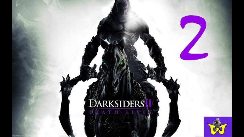 OST Darksiders 2 - Trailer Theme Extended