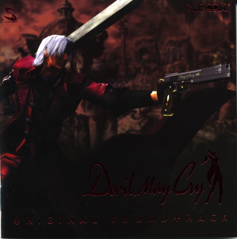 OST DmCDevil May Cry 5 - Premium Sound Track Sample2 =1=