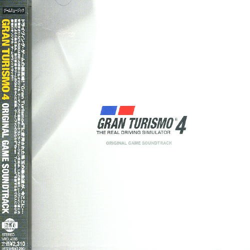 OST Gran Turismo - Light Velocity Ver.2
