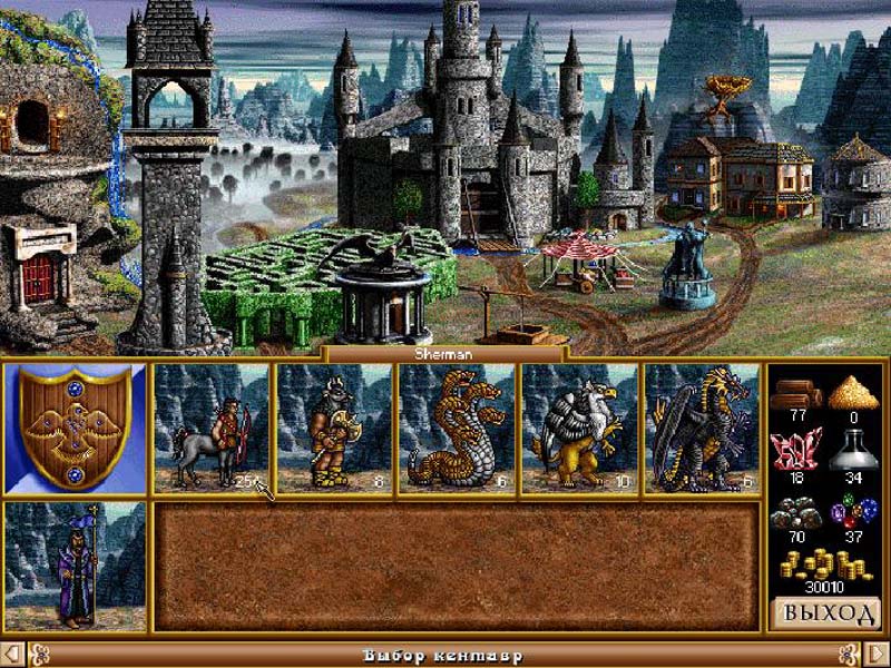 OST Heroes Of Might And Magic 3 - Крепость