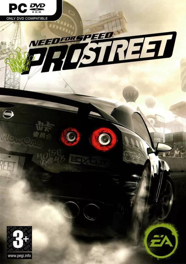 OST NFS Pro Street - EA™