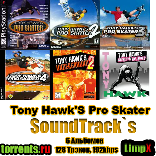 OST Tony Hawk's Pro Skater 2