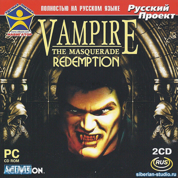 OST Vampire the Masquerade Redemption - Без названия