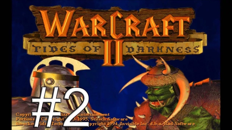 OST WarCraft 2 - Human Track IV