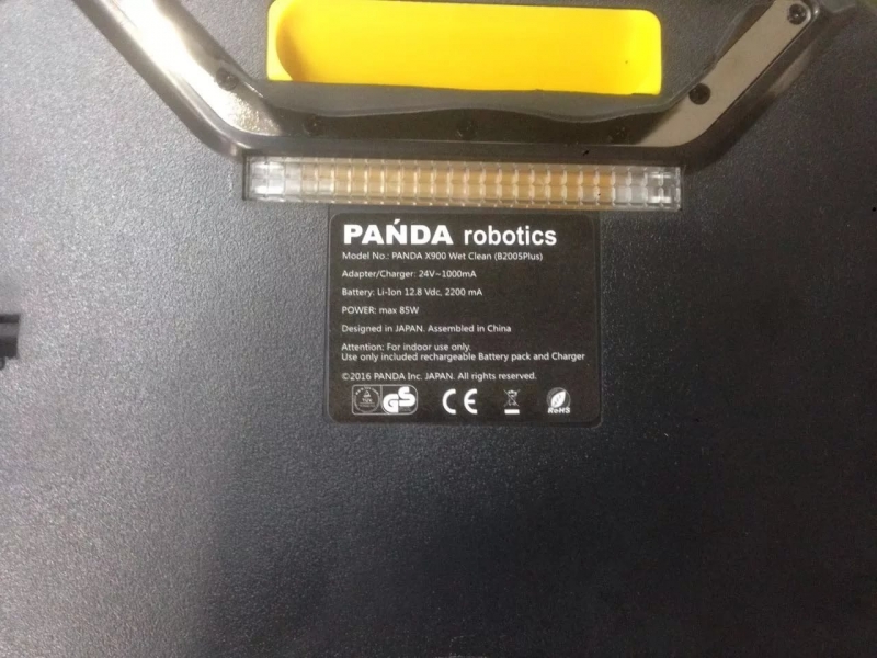 Panda_ro