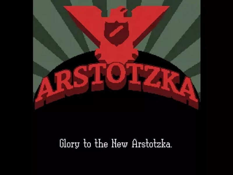 Papers, Please - Orchestral