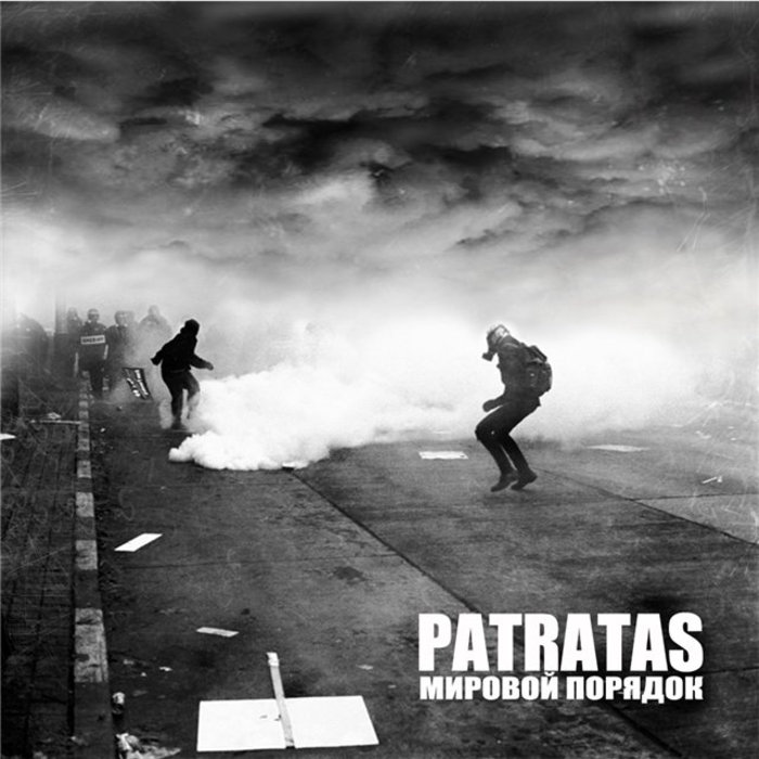 PATRATAS