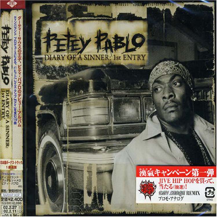 Petey Pablo (2002)