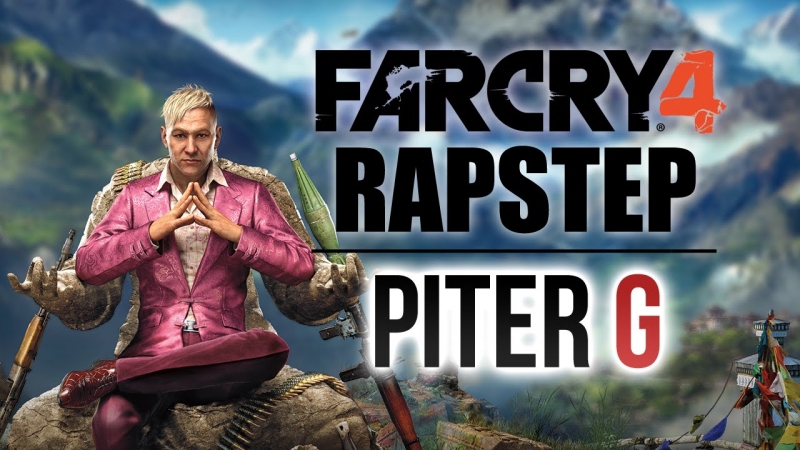Piter G & PUNYASO - Far Cry 4 RAP Album Edit