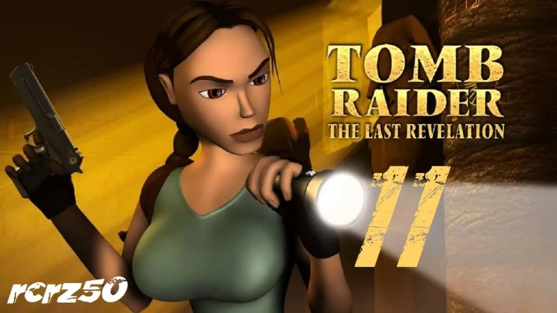 Питер Конелли - 11 - Tomb Raider 5 Chronicles_Electronic Vibes 2