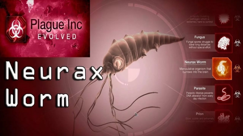 Neurax Worm