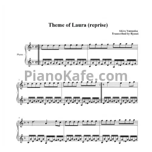 "Theme of Laura" ,композитор Акира Ямаока,саундтрек к игре "Сайлент Хилл 2"