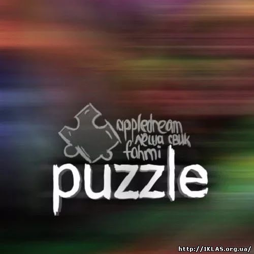 Puzzle - Нарисованный мирСвик