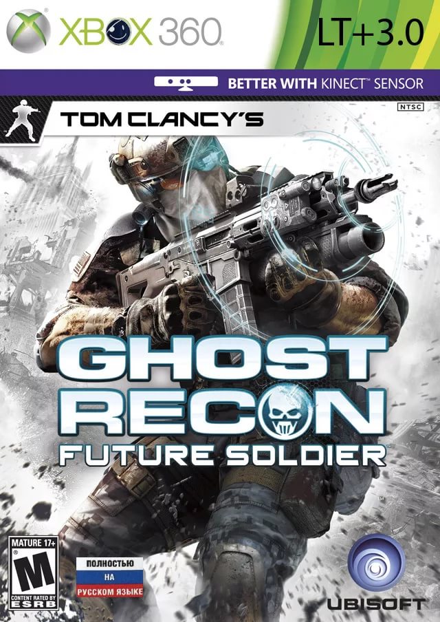 Millenium OST "Tom Clancy\'s Ghost Recon Future Soldier"