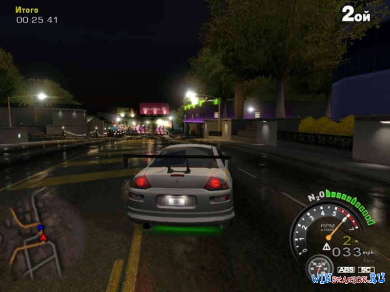 Qwes - Hush Bounсe ost street racing syndicate