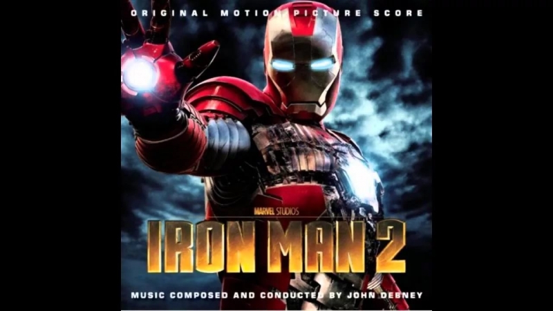 Ramin Djawadi саундтрек из фильма (Железный человек) тест брони MARK 2 версия 2. - Mark 2 Iron Man 1 Ost