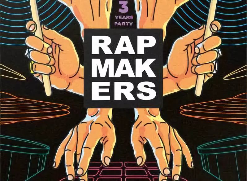 RAPMAKERS