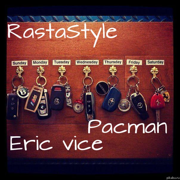 RastaStyle ft Pacman ft Eric Vice