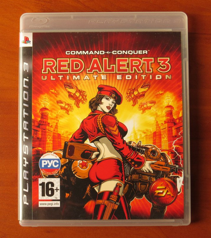 Red Alert 3 - Soviet March metal cover
