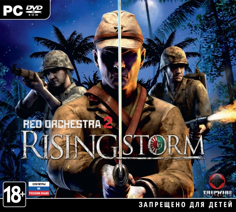 Red Orchestra 2 Rising Storm