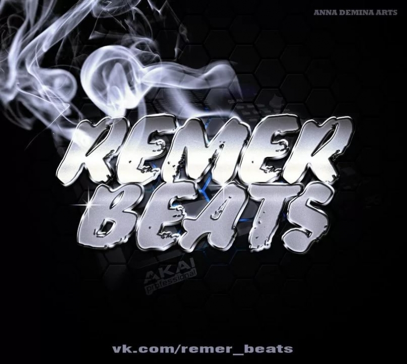 Remer beats